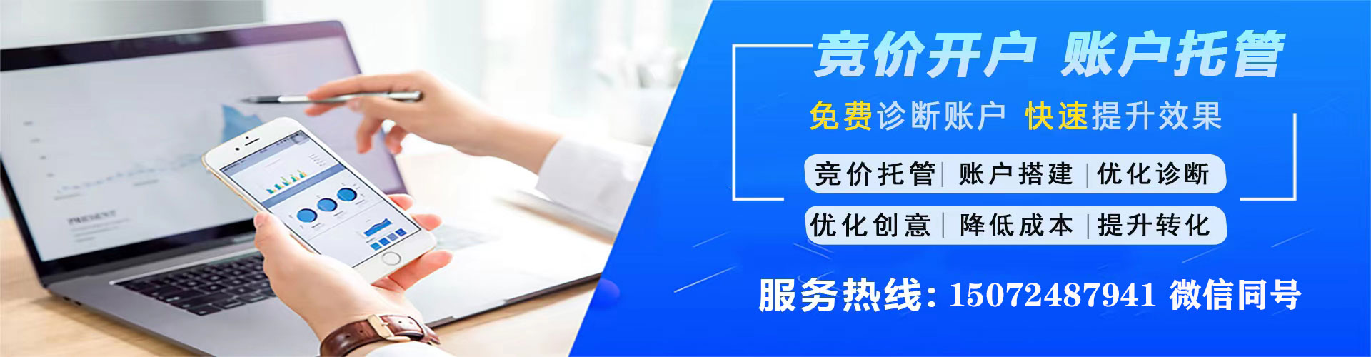 五寨朋友圈信息流