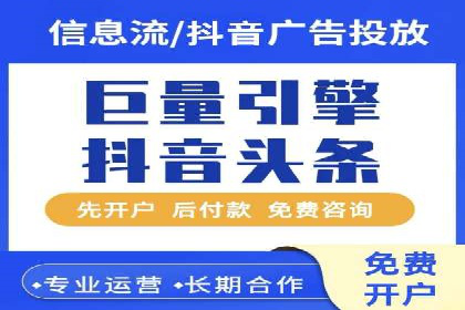 精准投放：SEM推广的技巧与案例