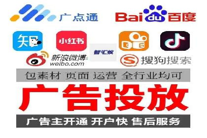 百度SEO优化公司案例详解：如何制定有效的推广计划