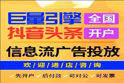 案例解析：网络推广竞价如何助力企业成长