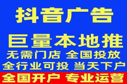百度网络推广实战解析：如何精准锁定目标客户